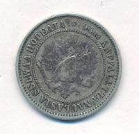 1 марка 1872 года S Для Финляндии