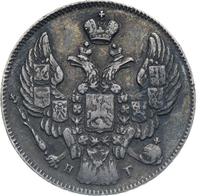 10 копеек 1840 года