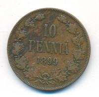 10 пенни 1899 года  Для Финляндии