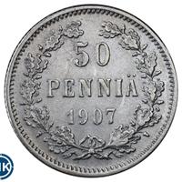 50 пенни 1907 года L Для Финляндии