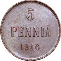 5 пенни 1916 года  Для Финляндии