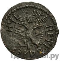 Полушка 1705 года