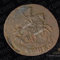 Полушка 1792 года КМ