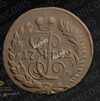 Полушка 1792 года КМ