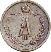 1/2 копейки 1888 года СПБ