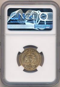 Один червонец 1982 года