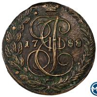 5 копеек 1788 года
