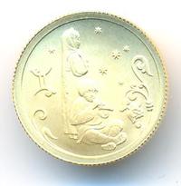 25 рублей 2005 года СПМД