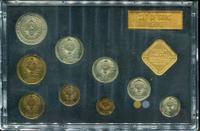 Годовой набор 1979 года ЛМД Госбанка СССР