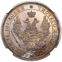 Полтина 1857 года СПБ ФБ