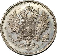 25 пенни 1873 года S Для Финляндии