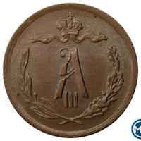 1/2 копейки 1892 года СПБ