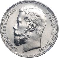 37 рублей 50 копеек - 100 франков 1902 года