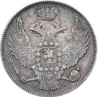 30 копеек - 2 злотых 1837 года