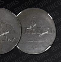 5 копеек 1831 года