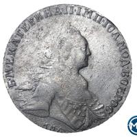 1 рубль 1769 года