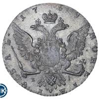 1 рубль 1769 года