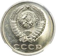 20 копеек 1966 года