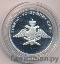 1 рубль 2009 года ММД