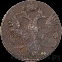 Полушка 1747 года