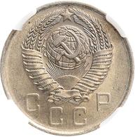 10 копеек 1957 года