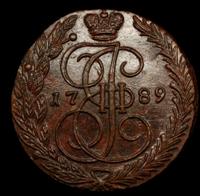 5 копеек 1789 года