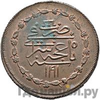 Кырмыз (5 копеек) 1781 года