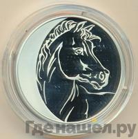 3 рубля 2014 года ММД