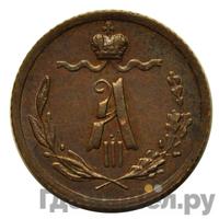 1/4 копейки 1889 года СПБ