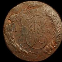 5 копеек 1788 года