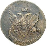 5 копеек 1793 года