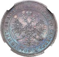 25 копеек 1859 года