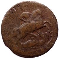 1 копейка 1758 года