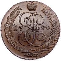 5 копеек 1790 года