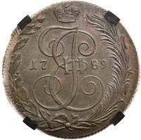5 копеек 1789 года