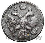 Полушка 1739 года