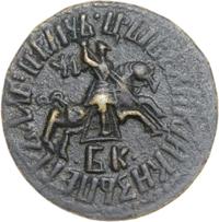 1 копейка 1712 года