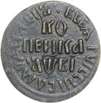 1 копейка 1712 года