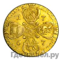 10 рублей 1767 года