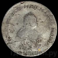 Полтина 1744 года