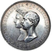 1 рубль 1841 года