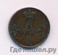 Денежка 1857 года