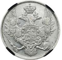 3 рубля 1844 года СПБ