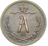 1/4 копейки 1892 года СПБ