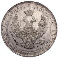 3/4 рубля - 5 злотых 1840 года