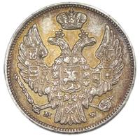 15 копеек - 1 злотый 1837 года