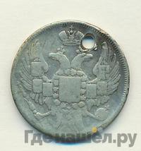 15 копеек - 1 злотый 1833 года НГ Русско-Польские