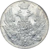 10 копеек 1837 года