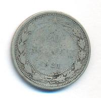 20 копеек 1921 года  РСФСР