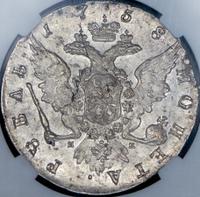 Червонец 1701 года